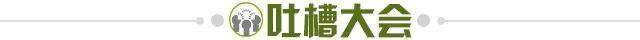 开云下载网址-【夜读】偶像和迷弟的悲欢并不相通